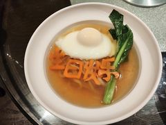 -儒忆孔府菜(清控店)