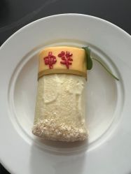 -大美母婴月子中心(馨乐庭店)