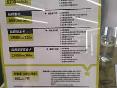 -海马健身-IMVP(EAC欧美中心店)