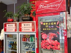-五谷屯私房菜·始于2005(中山陵童卫路店)