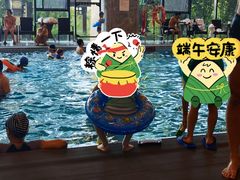 -太白山御龙湾温泉