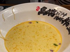 -和府捞面(东直门银座店)