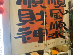 -海马体照相馆(上海宝山万达广场店)