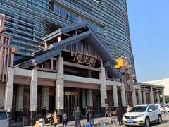 -唐山宴百姓府邸院落中餐