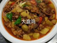 -伊犁羊杂馆