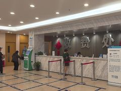 -上海仁爱医院