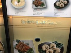 -仁寺洞豆腐村