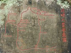 -武夷山风景名胜区-虎啸岩