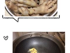 -蛇口市场