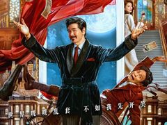 -中影国际影城(西溪印象城CINITYLED店)