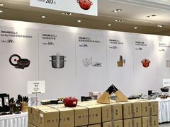 -王府井百货(总府店)