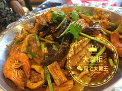 -晋美大掌柜(新建路店)