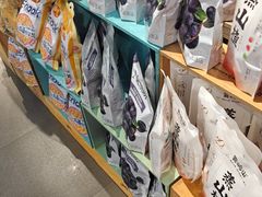 -blt精品超市(KKMALL京基店)