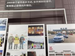 -张之洞与武汉博物馆