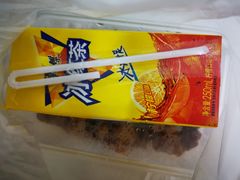 -金牌餐厅·天津菜·八珍豆腐·老爆三(瓷房子店)