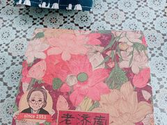 -奶奶的美食(李村步行街店)