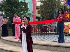 -成都欢乐谷