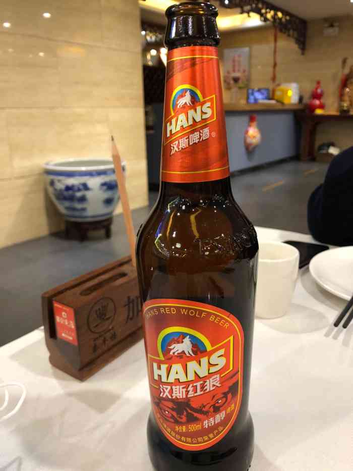 有朋自远方来不亦乐乎朋友一家来西安必须吃陕菜啊