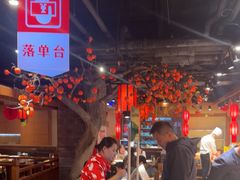 -鸽子窝(青塔店)
