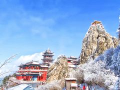 -老君山风景名胜区