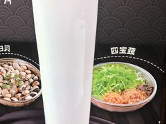 -渔米粥(罗湖店)