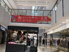 -万达广场(济南魏家庄店)