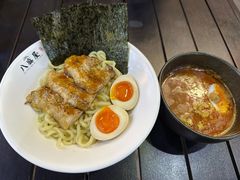 -八盛屋·沾面(集美万达店)