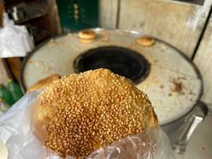 -肖为民麻糕(双桂坊店)