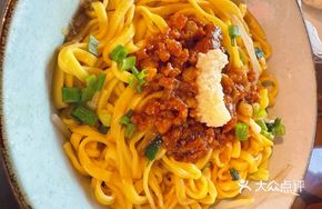 Xiangkou Tainan Dry Noodles