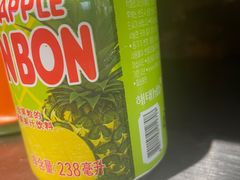 -大叹号·朝鲜族烤肉(潍坊泰华城店)