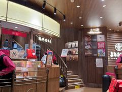 -嘉华鲜花饼·现烤(昆明老街店)