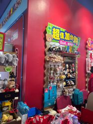 -哈姆雷斯(王府井百货大楼店)