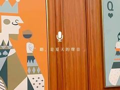 -52HZ主题桌游馆(解放西路店)