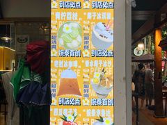-婉泰·特色小吃·舂鸡脚(告庄二店)