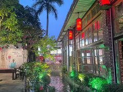 -花溪雨·森林餐厅(石基店)