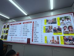 -三百碗宝应长鱼面(板仓街店)