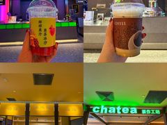 -海德温泉生活馆(朝阳大悦城店)