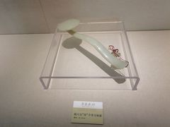 -汕头市博物馆