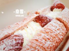 -奈雪的茶(中储能店)