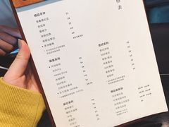 -Home Cafe(水榭春天店)