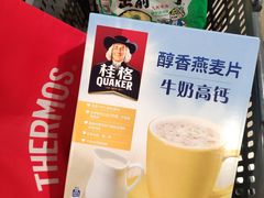 -AEON永旺(东方宝泰店)