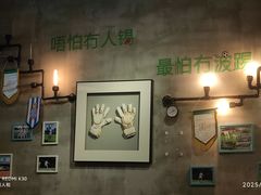 -味式·那不勒斯披萨Mise en place(亚朵酒店店)