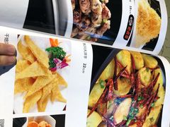 -红豆园(文林街店)