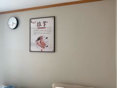 -颐润堂专业养生(五道口华清商务会馆店)