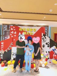 -嘉悦时光玺悦阁月子中心(九龙湖店)