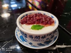 双皮奶-西关味(泉舜店)