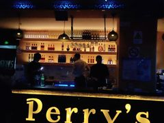 -Perry's·酒吧(打浦桥店)