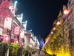 -东西巷