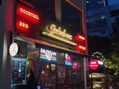 门面-JUKEBOX玖部音乐餐厅(华侨城店)