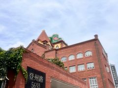 -青岛啤酒博物馆